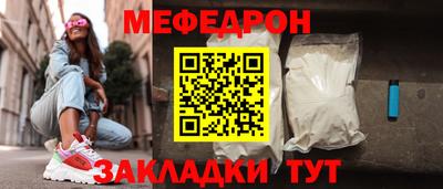 СК Малгобек