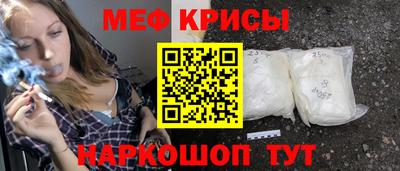 марихуана Ефремов