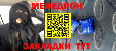 СК Малгобек