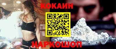 меф VHQ Малоярославец