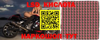 СК Малгобек