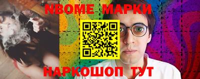 СК Малгобек