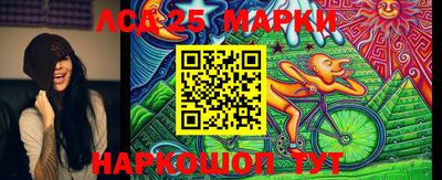 меф VHQ Малоярославец
