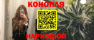 меф VHQ Малоярославец
