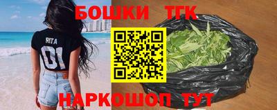 амфетамин Мариинск