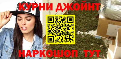 меф VHQ Малоярославец