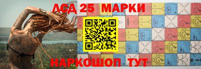 СК Малгобек