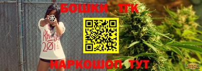 амфетамин Мариинск