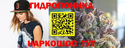 амфетамин Мариинск