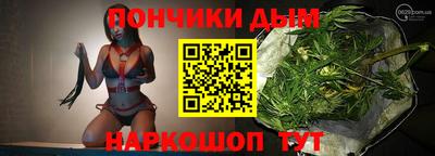 амфетамин Мариинск