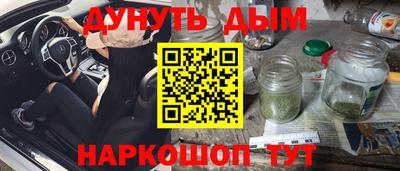 СК Малгобек