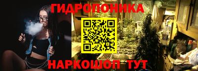 СК Малгобек