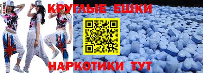СК Малгобек