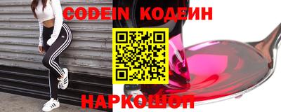 меф VHQ Малоярославец