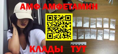 СК Малгобек