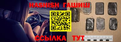 меф VHQ Малоярославец