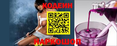 амфетамин Мариинск