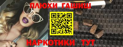 СК Малгобек
