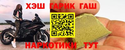 меф VHQ Малоярославец