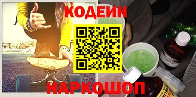 СК Малгобек